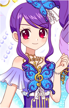 Junon's image
