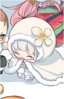 Jiuniang