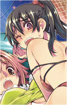 Red Bikini Woman's image