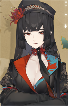 Higanbana {Onmyoji}