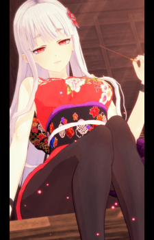 Image source: Goddesses' Whim Akane {GW}