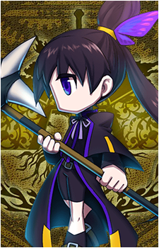 Alice {BF}