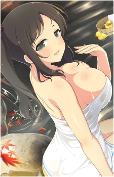 Murakumo