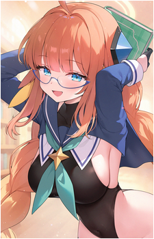 Shimiko