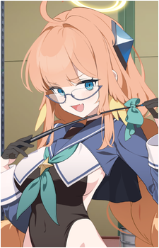 Shimiko