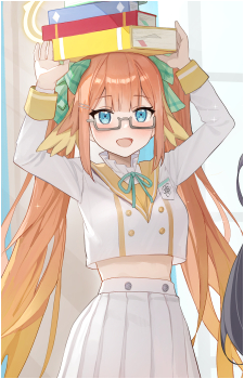 Shimiko