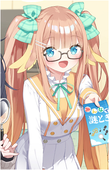 Shimiko