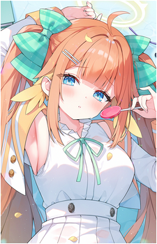 Shimiko