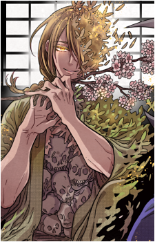 Butterfly {BnY}