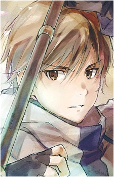 Manato