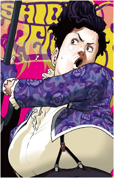 Prince {SE}'s image