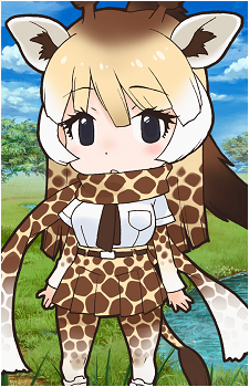 Reticulated Giraffe's image