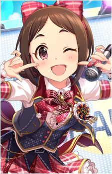 Sakura Muramatsu
