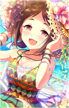 Sakura Muramatsu