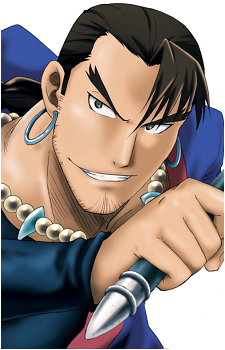 Koyou Mougai