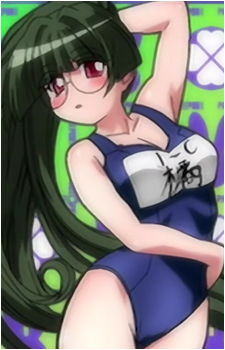 Rei Tachibana
