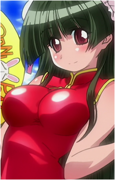 Rei Tachibana