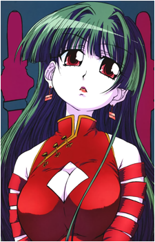 Rei Tachibana