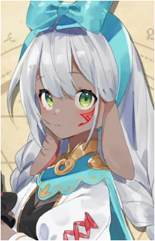 Airene's image