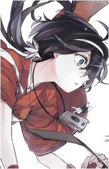 Kyouka Izumi