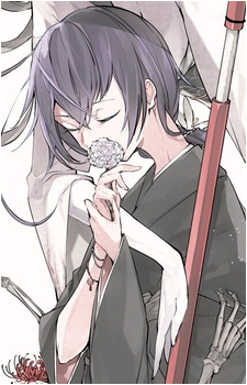Kyouka Izumi