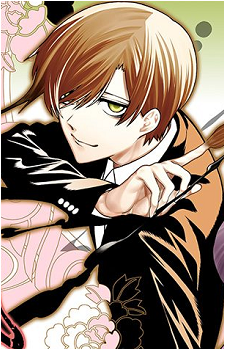 Suzuri {Monono}'s image