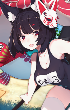 Yamashiro {AL}