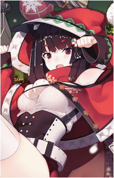 Yamashiro {AL}