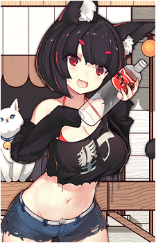 Yamashiro {AL}
