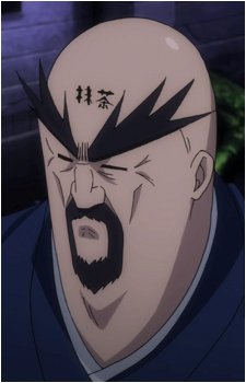 Gomon's image