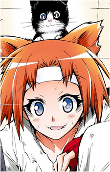 Tsue Kamimutsuro