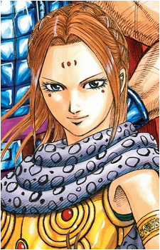 Yo Tan Wa