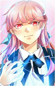 Remi's image