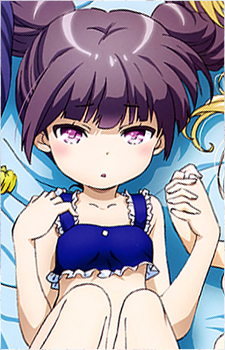 Rena Asteria