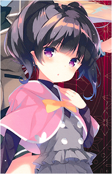 Rena Asteria
