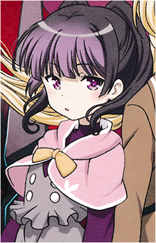 Rena Asteria