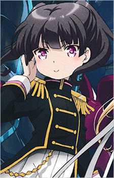 Rena Asteria
