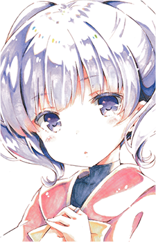Rena Asteria