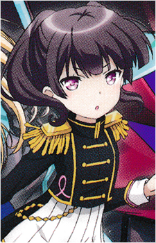Rena Asteria