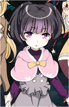 Rena Asteria