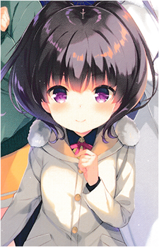 Rena Asteria