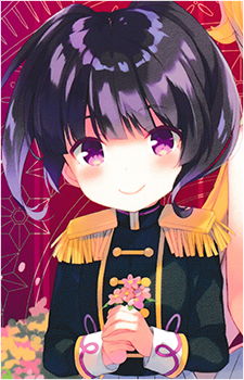 Rena Asteria's image