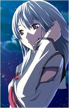 Rea Himuro's image