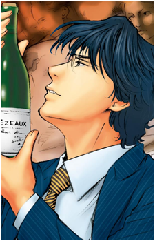 Tomine Issei's image