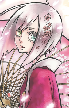 Utatane Piko