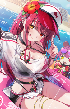 Houshou Marine