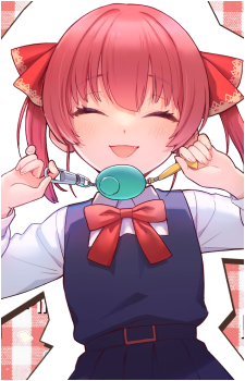 Houshou Marine