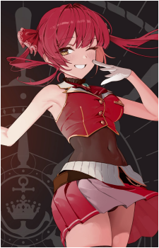 Houshou Marine