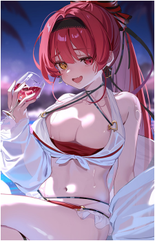 Houshou Marine