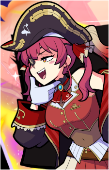 Houshou Marine